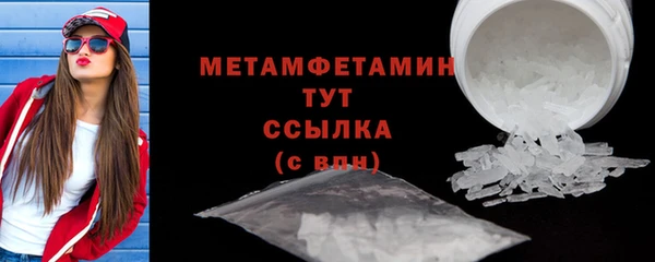 2c-b Богданович